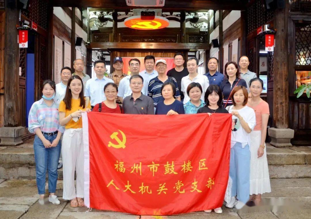陈哲江：坚持以党建引领聚合力 推动“百千万工程”不断体现新变化取得新成效